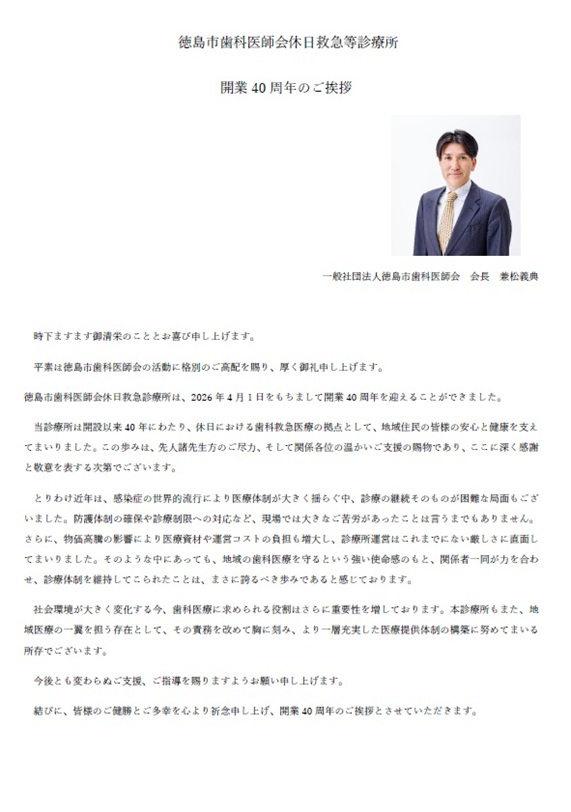20260417main